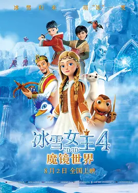 都市激情亚洲春色