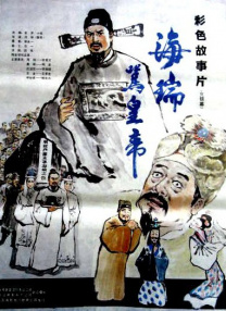 裸体影院